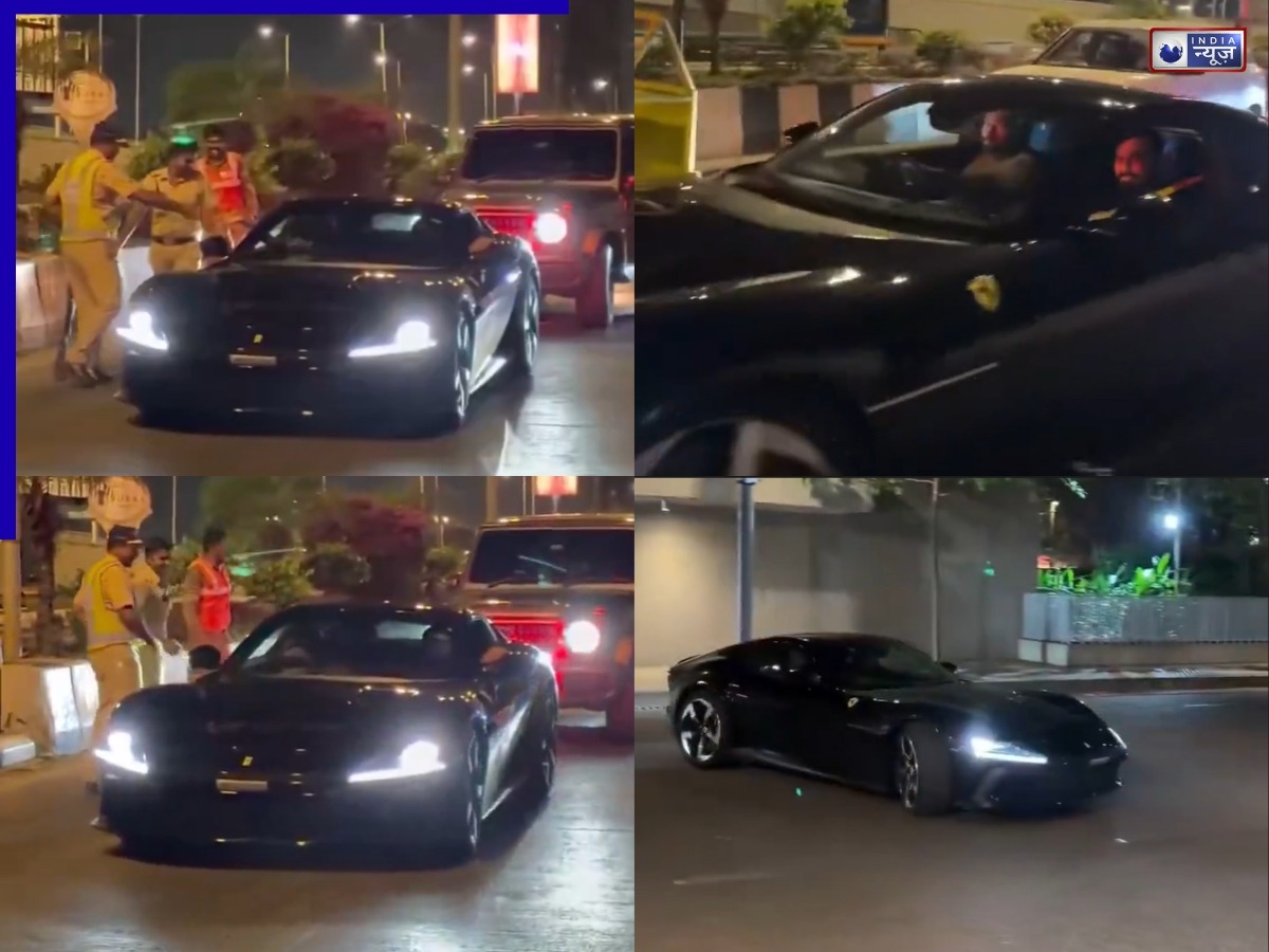 क्या हार्दिक पांड्या का टूटा घमंड? फेरारी ले जाते वक्त बीच सड़क पर पुलिस ने रोका, फिर जो हुआ…