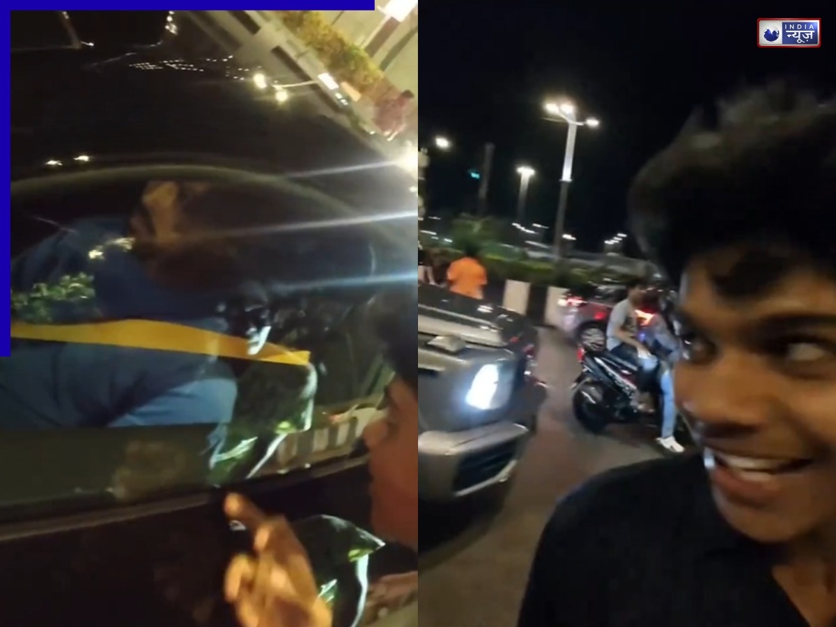 करोड़ों की फेरारी लेने के बाद घमंड सातवें आसमान पर! गिड़गिड़ाता रहा फैन, फिर भी नहीं रुका ये क्रिकेटर