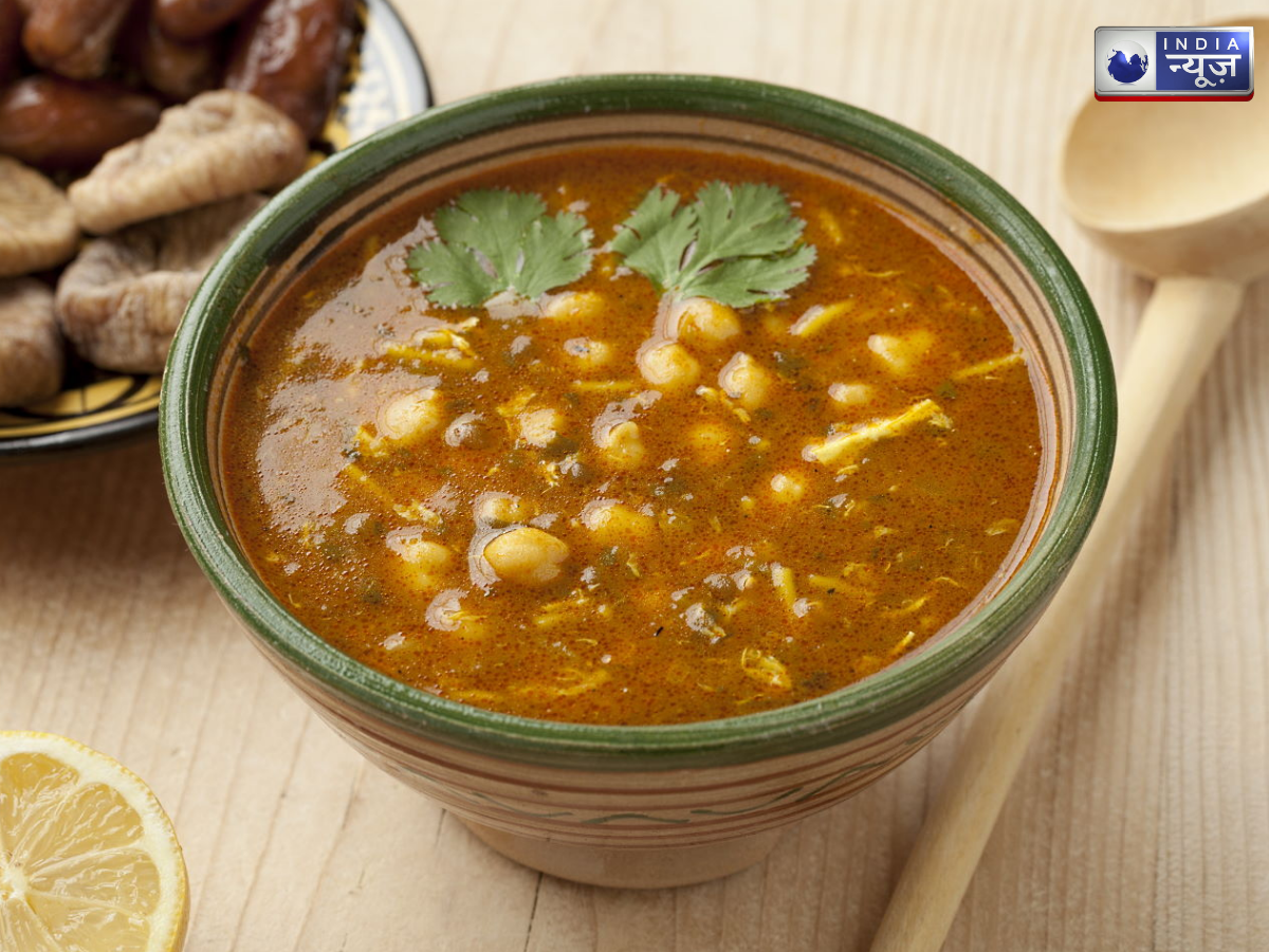 harira - Photo Gallery