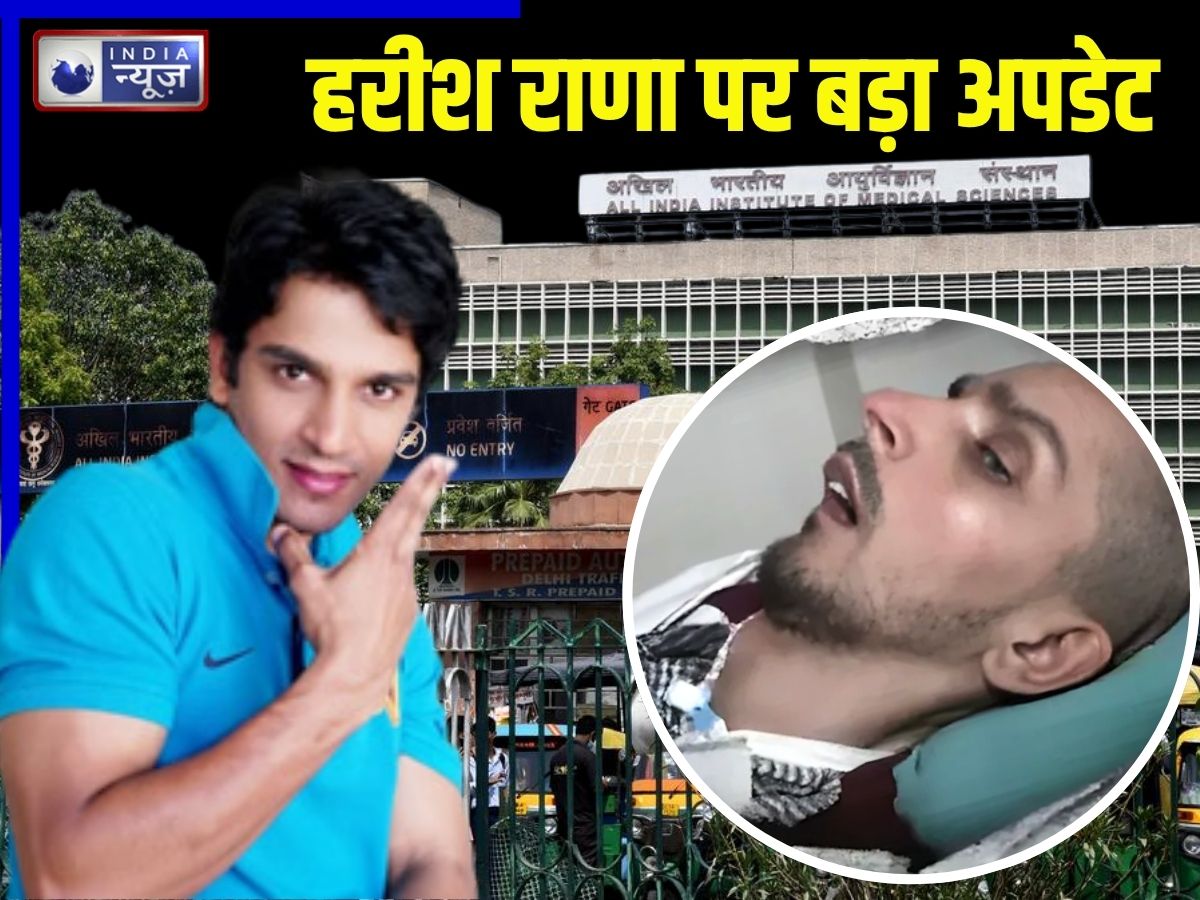 Harish Rana: अभी बेटे का दिल धड़क रहा है… हनुमानजी के भरोसे हरीश की मां, किसी चमत्कार का इंतजार