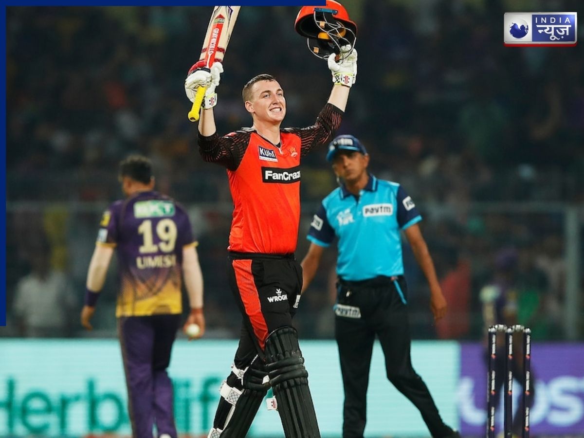 Harry Brook - Photo Gallery