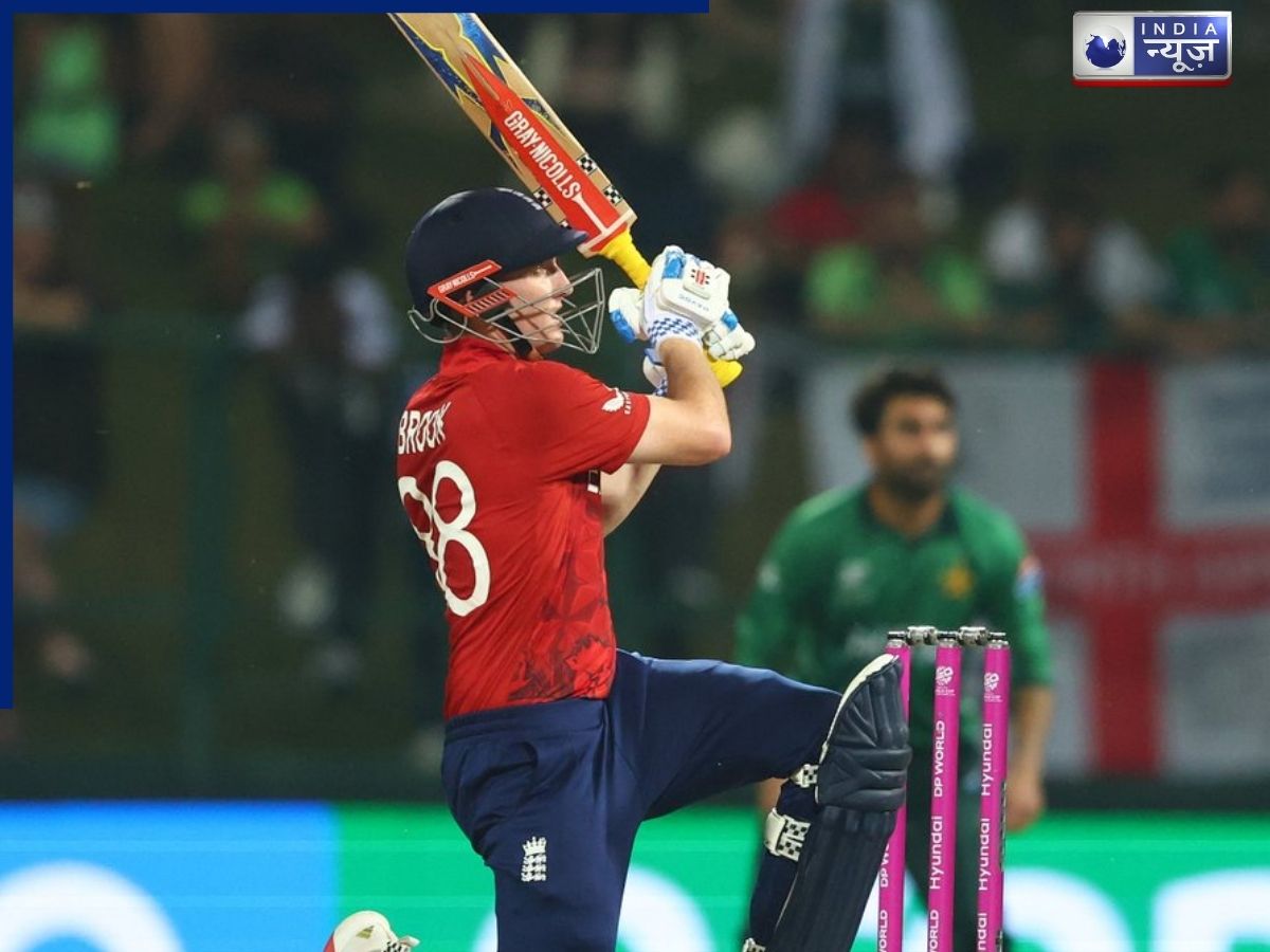 Harry Brook - Photo Gallery