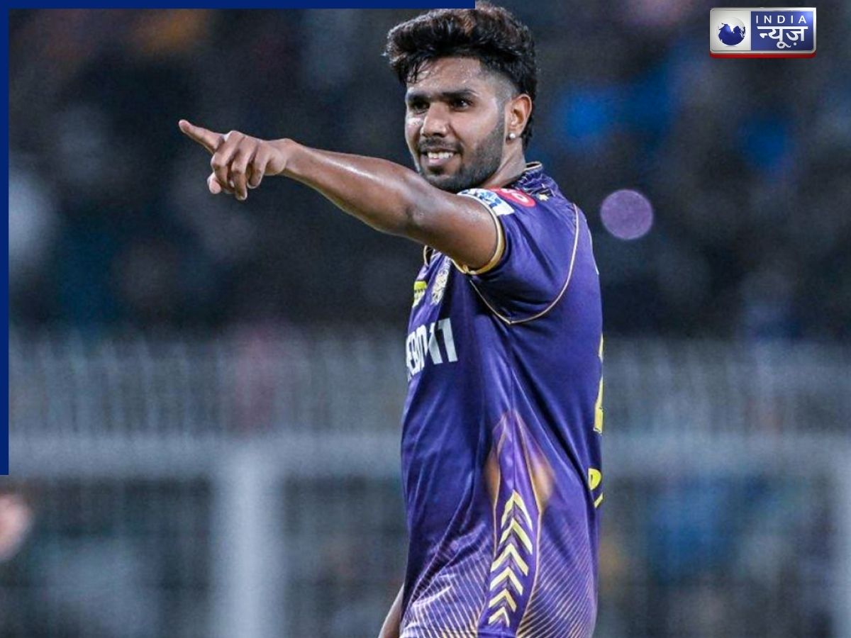 शाहरुख खान की टीम को लगा बड़ा झटका! IPL 2026 से बाहर हुए तेज गेंदबाज हर्षित राणा, वर्ल्ड कप से पहले लगी थी चोट