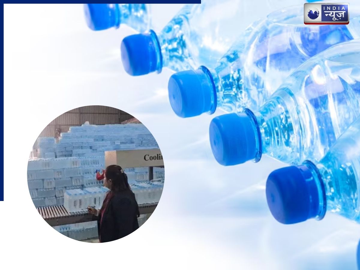 साफ पानी या बीमारी का खतरा? यूपी में पैकेज्ड वॉटर की रिपोर्ट में हुए चौंकाने वाले खुलासे, 80% जांच में फेल