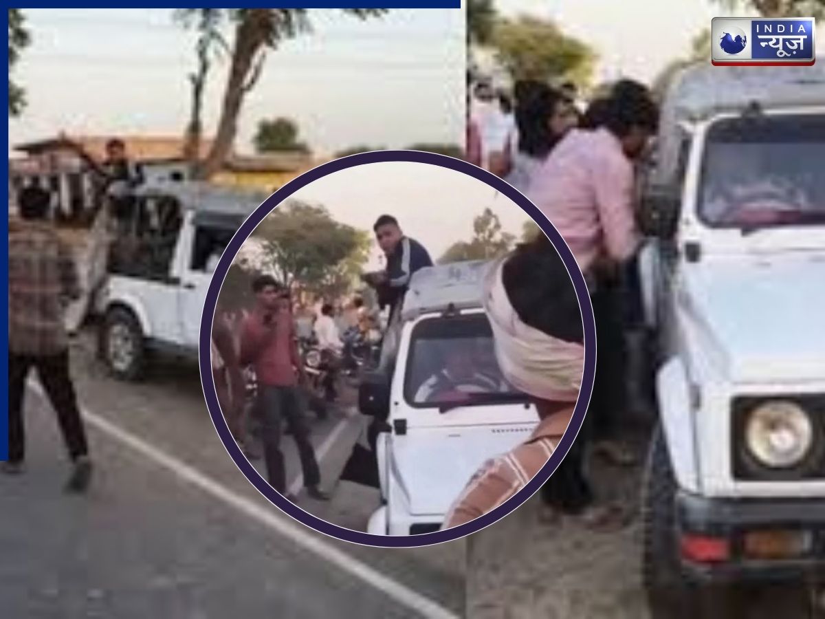 किसी फिल्म से कम नहीं…, ATM लूट के आरोपियों को बचाने के लिए, गांव वालों ने पुलिस पर बोला धावा; वीडियो वायरल