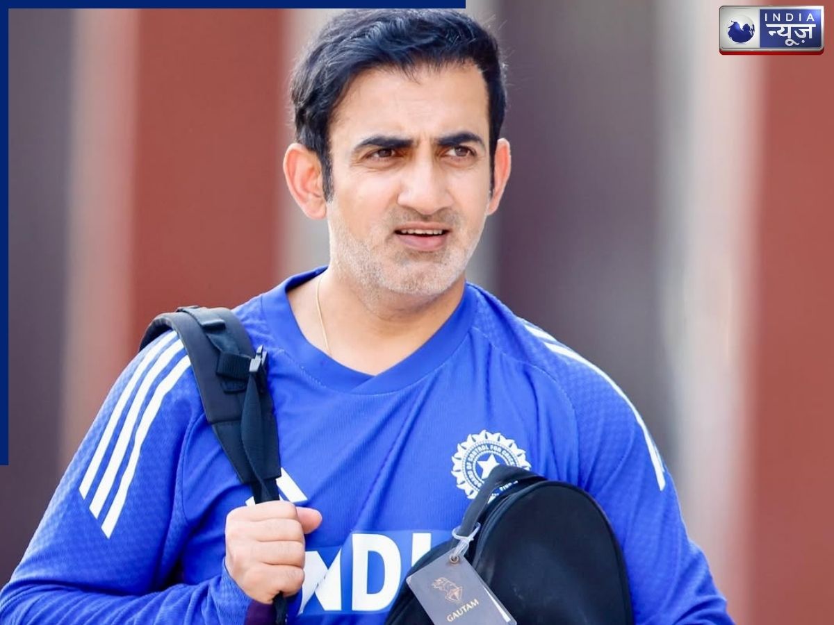 ‘यह सब बकवास…’, T20 वर्ल्ड कप जीत के बाद किस पर भड़के गौतम गंभीर? दिया करारा जवाब