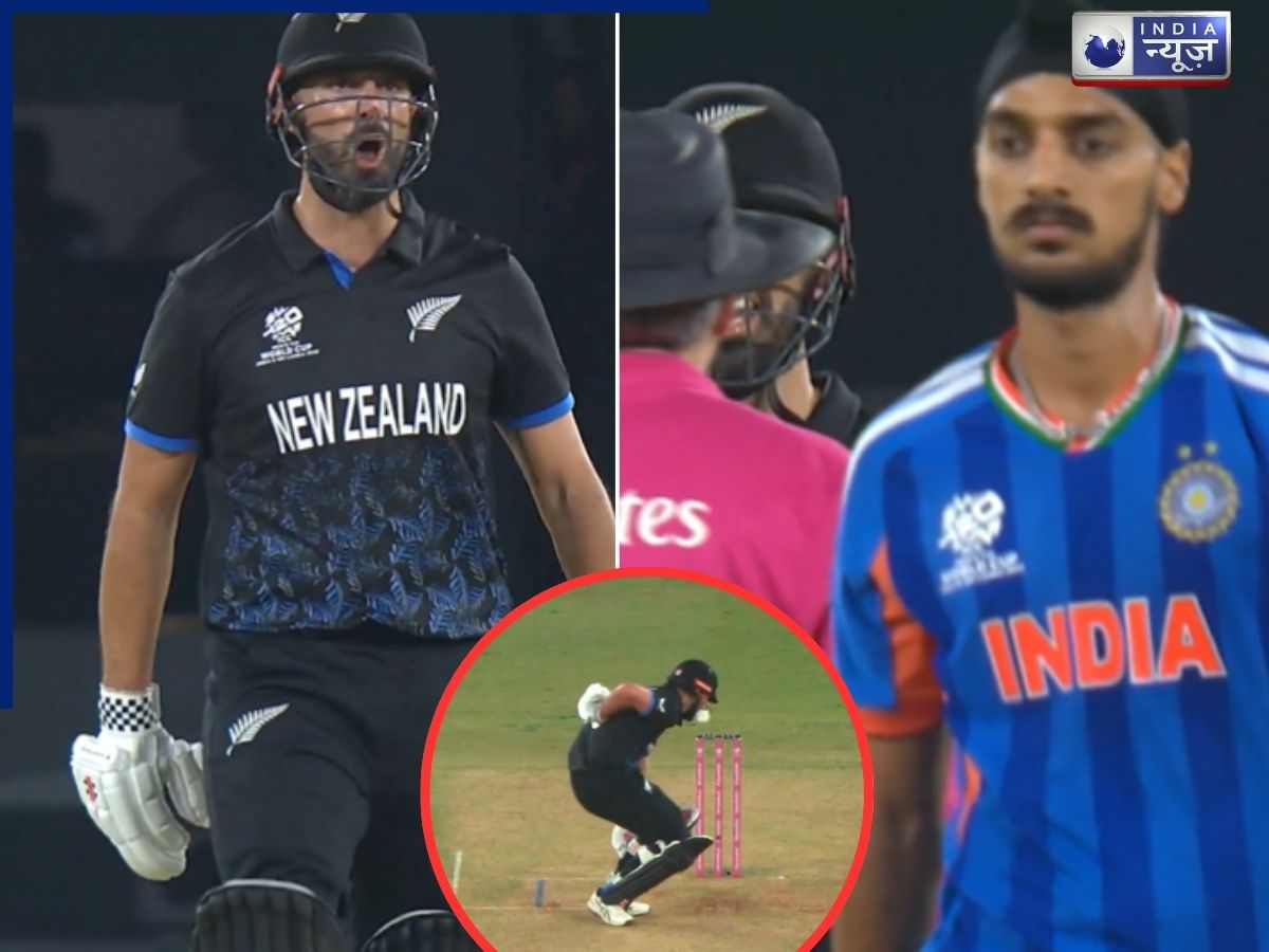 IND vs NZ: अर्शदीप सिंह ने जानबूझकर डेरिल मिचेल को मारी गेंद! कीवी बल्लेबाज ने खोया आपा, बीच में आए सूर्यकुमार यादव