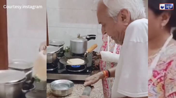 बहू का टूटा हाथ, तो 80 साल के ससुर ने बेल दीं रोटियां, पति परदेस में और पिता जी बने किचन के राजा, वीडियो वायरल!