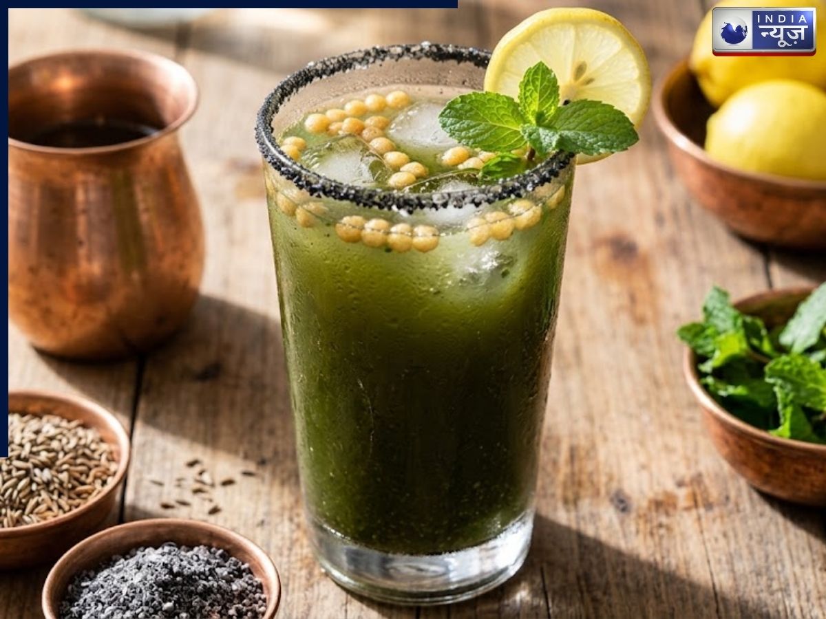 Jaljeera: An Excellent Source of Protein - Photo Gallery