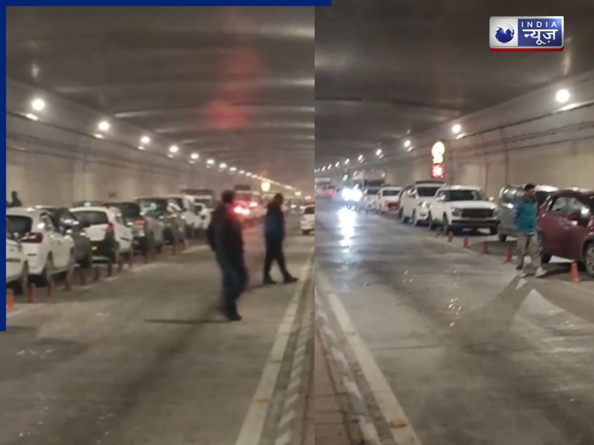 Himachal Pradesh Weather:अचानक बर्फबारी से अटल टनल में फंसे 1000 वाहन, रेस्क्यू ऑपरेशन शुरू; जानें कल कैसा रहेगा मौसम