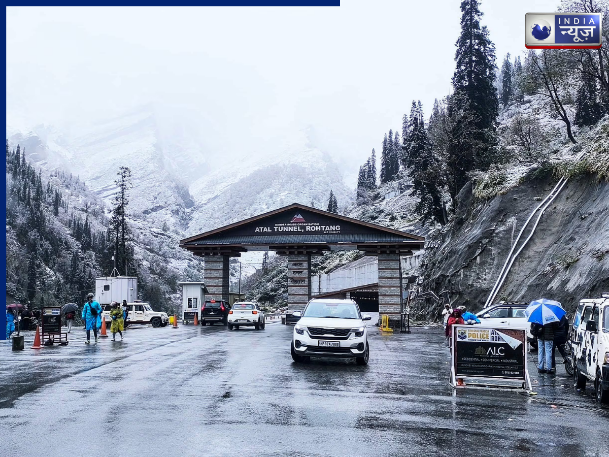 बर्फबारी का लेना चाहते हैं मजा, तो कहां-कहां होगा Snow Fall, ये जगह होने वाली हैं परफेक्ट