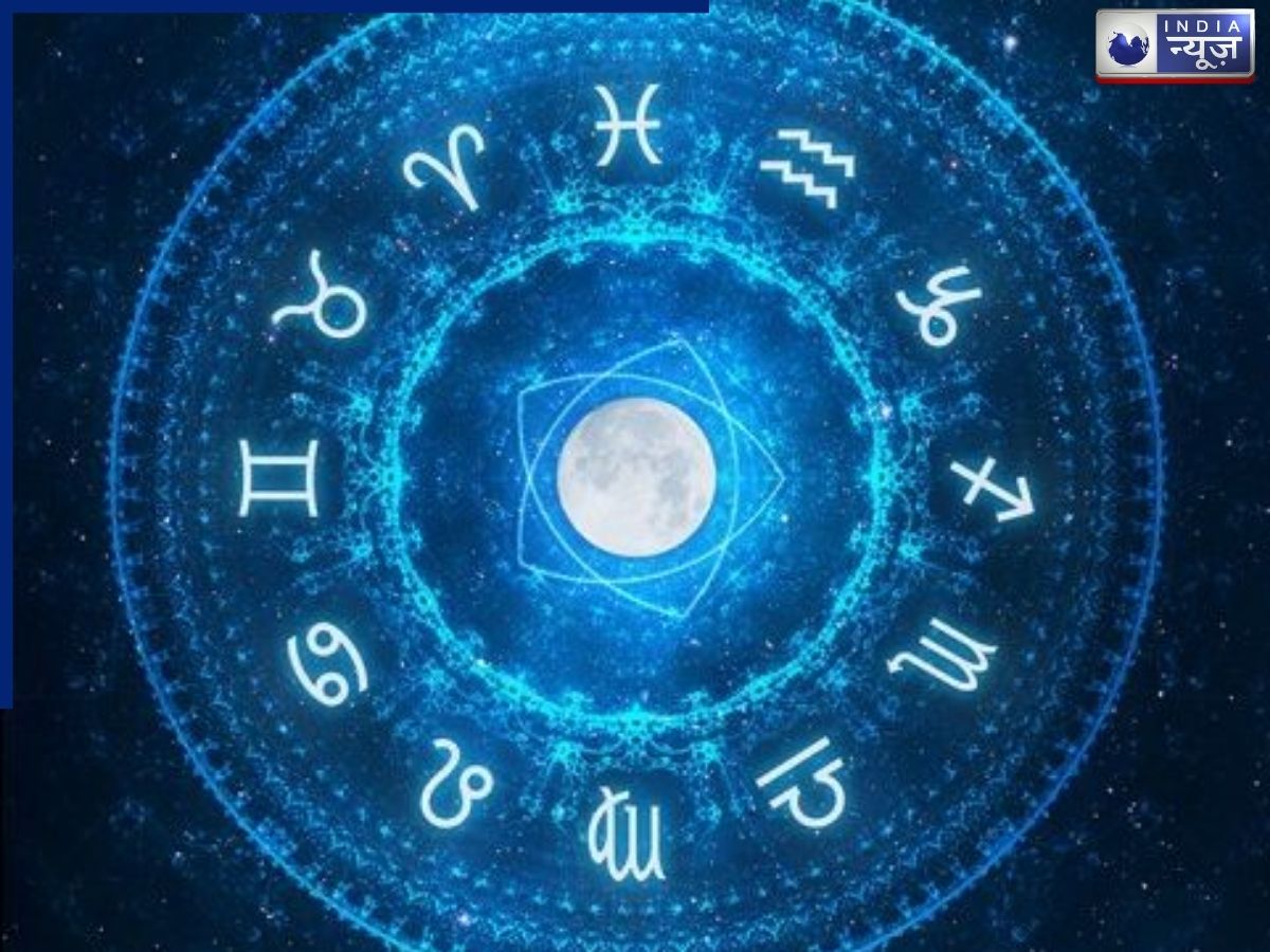 Hindu New Year 2026: नए साल में चमकेगी इन 3 राशियों की किस्मत, करियर और कमाई में होगा बड़ा बदलाव