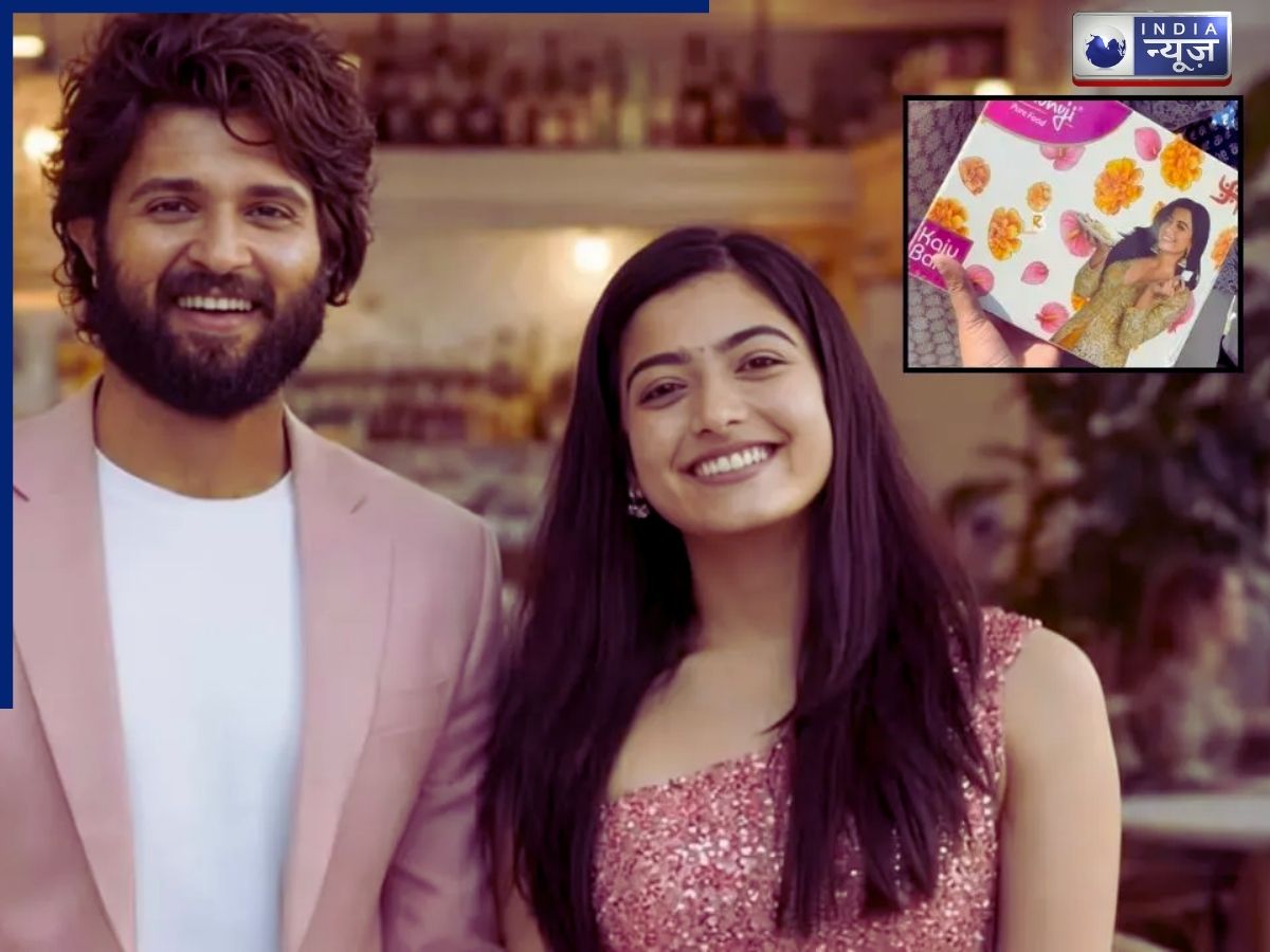 Something different in every box - Photo Gallery