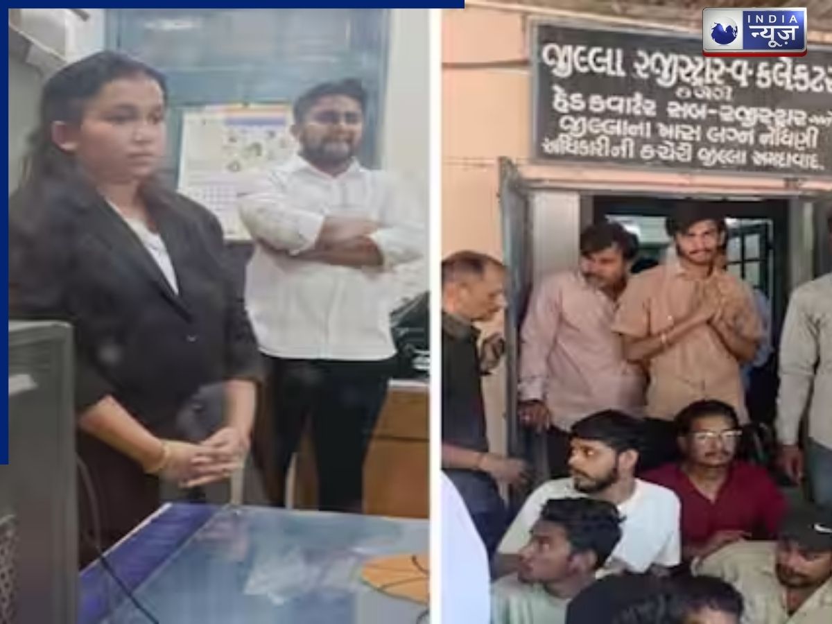 वकील बनकर कोर्ट पहुंची युवती, मुस्लिम युवक से शादी का इरादा, असली वकीलों ने खोला राज