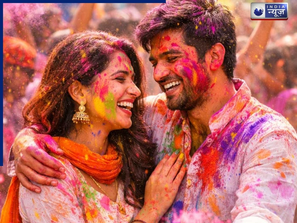 Holi 2026: आज मनाया जा रहा है रंगों का महापर्व, जानिए किस शुभ मुहूर्त में खेलें रंग ताकि सालभर बनी रहे सुख-समृद्धि