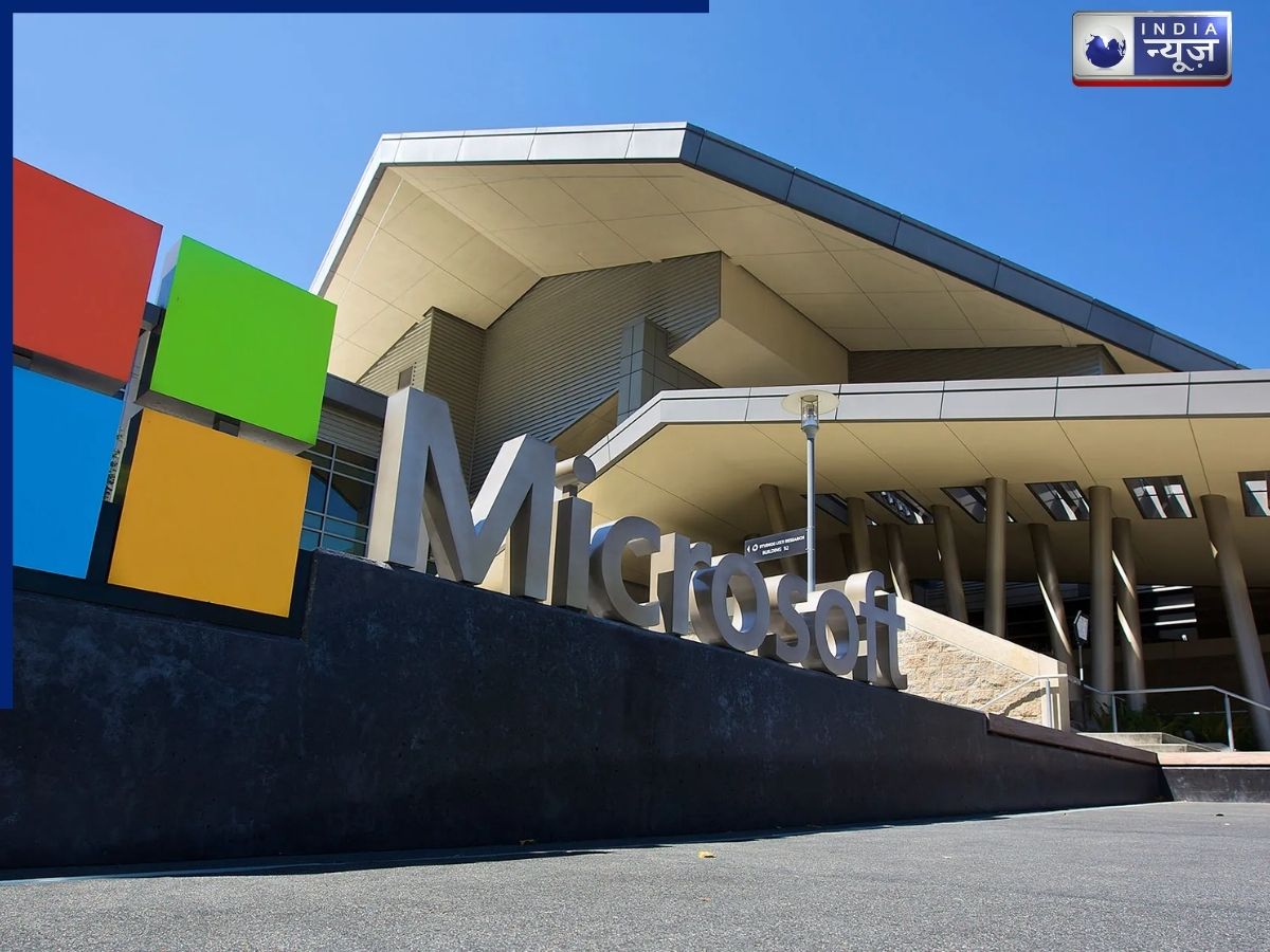 Emotional Viral Video: माइक्रोसॉफ्ट कर्मचारी का सपना हुआ सच, माता-पिता को दिया खास सरप्राइज, भावुक कर देगा आपको ये वीडियो