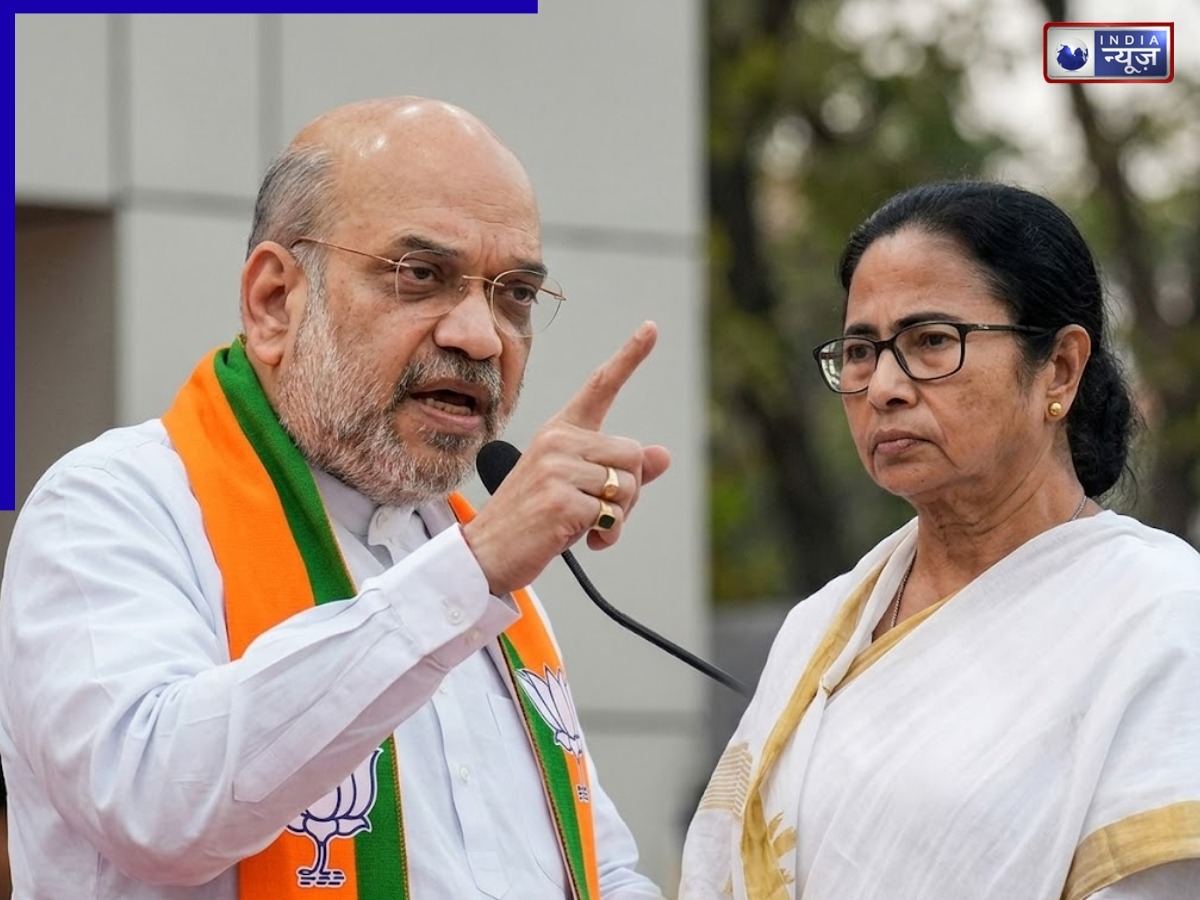 कटघरे में बंगाल सरकार: सिलीगुड़ी कॉरिडोर, भ्रष्टाचार, हिंसा पर घिरीं ममता बनर्जी, अमित शाह ने लगाए ये आरोप