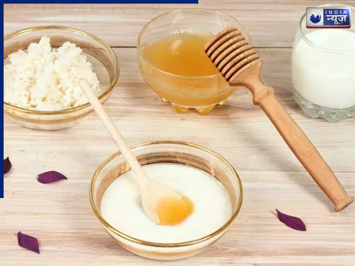 Honey and Cream Face Pack - Photo Gallery
