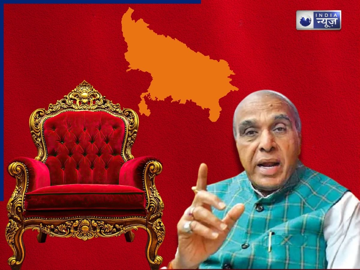 31 घंटे के CM: आधी रात को दिलाई शपथ; जल्दबाजी में राष्ट्रगान बजाना भूल गया राजभवन का स्टाफ