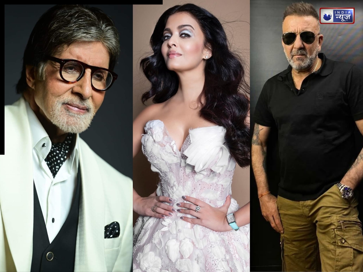 ऐश्वर्या राय और संजय दत्त ही नहीं, सदी के महानायक बिग बी भी नहीं लगा पाए इस फिल्म की नैय्या पार! बॉक्स ऑफिस पर हुई धराशाई