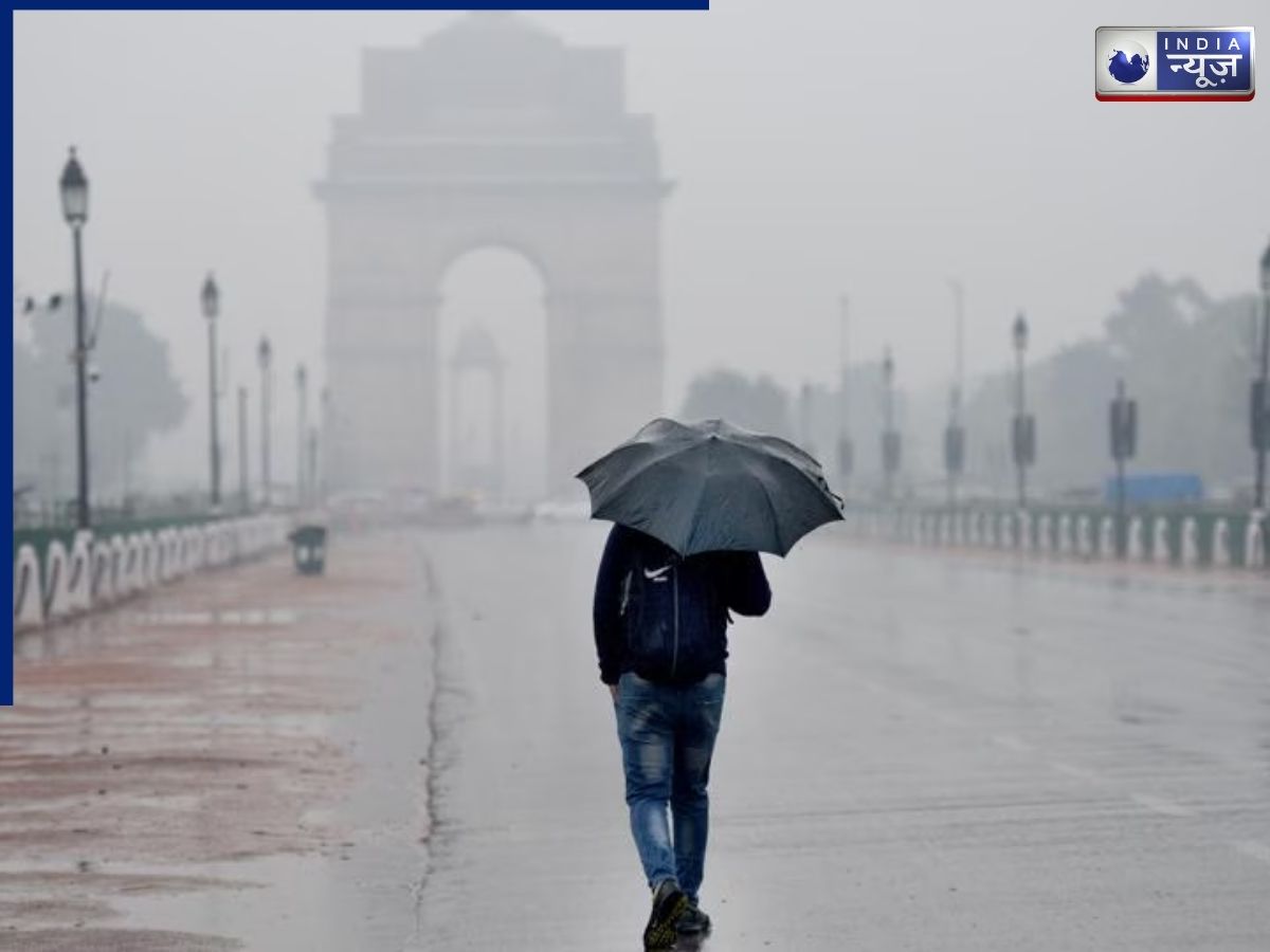 Delhi Weather: 40 किमी/घंटा की रफ्तार से आंधी, क्या दिल्ली में होने वाली है आज बारिश? IMD ने जारी किया अलर्ट