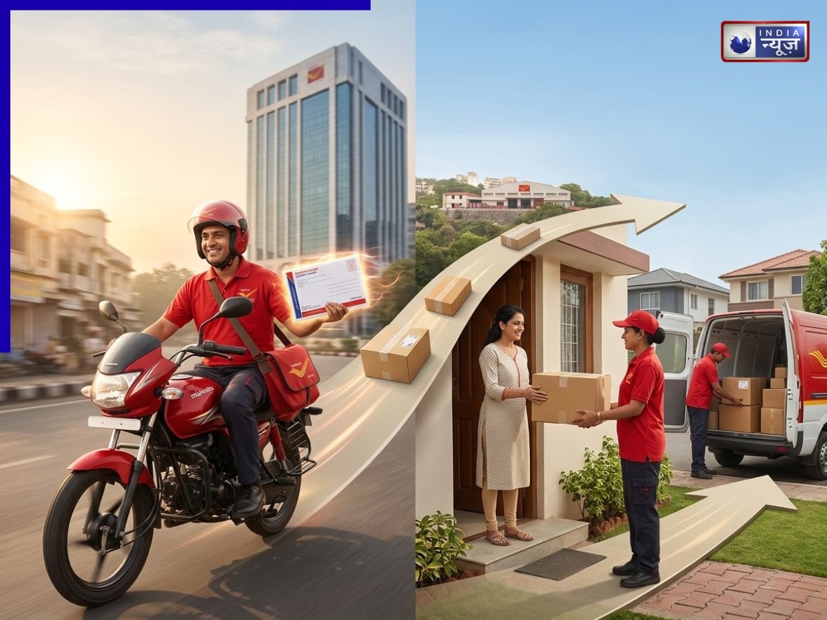 24 Speed Post: अब 24 घंटे के अंदर पाएं अपना डिलीवरी का सामान! पोस्ट ऑफिस लाया नई ‘24 स्पीड पोस्ट’ स्कीम