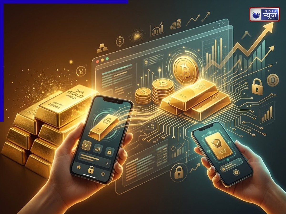 digital gold vs physical gold: डिजिटल गोल्ड vs ज्वेलरी! समझदारी वाला निवेश कौन-सा, जहां पैसा बने असली सोना?