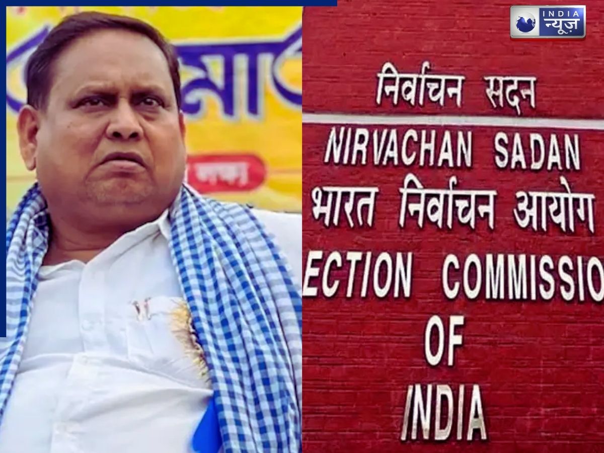 पश्चिम बंगाल चुनाव में हुमायूं कबीर की AJUP को चुनाव आयोग की मंजूरी, क्या है नई पार्टी बनाने की प्रक्रिया?