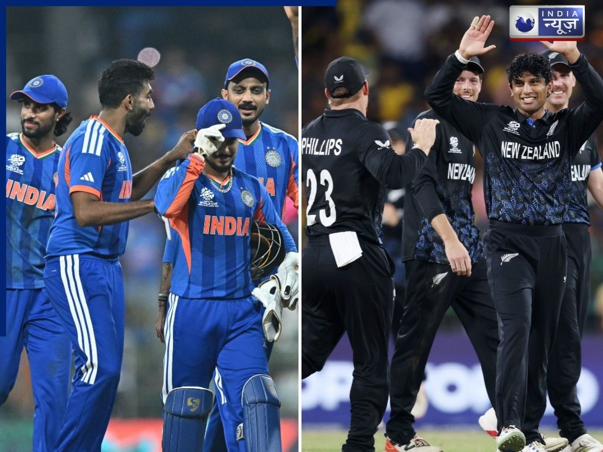 IND vs NZ Final: भारत-न्यूजीलैंड का फाइनल धुला, तो कौन बनेगा टी20 वर्ल्ड कप चैंपियन, रिजर्व डे में भी हुआ ऐसा तो क्या होगा?