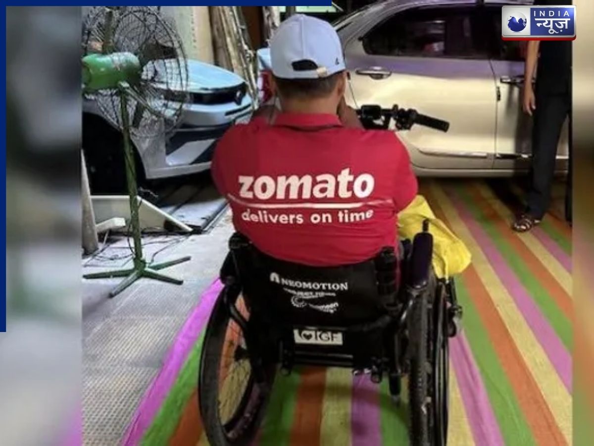 Inspirational Story: फर्श से अर्श तक,  मोची से व्हीलचेयर वाले ‘ज़ोमैटो हीरो’ बनने की कहानी ने इंटरनेट पर जीता लोगों का दिल