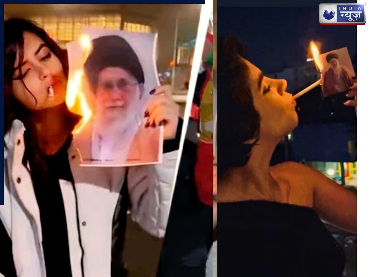 खामेनेई की फोटो से इस महिला ने जलाई थी सिगरेट, अब मौत पर मनाया जश्न, वीडियो वायरल