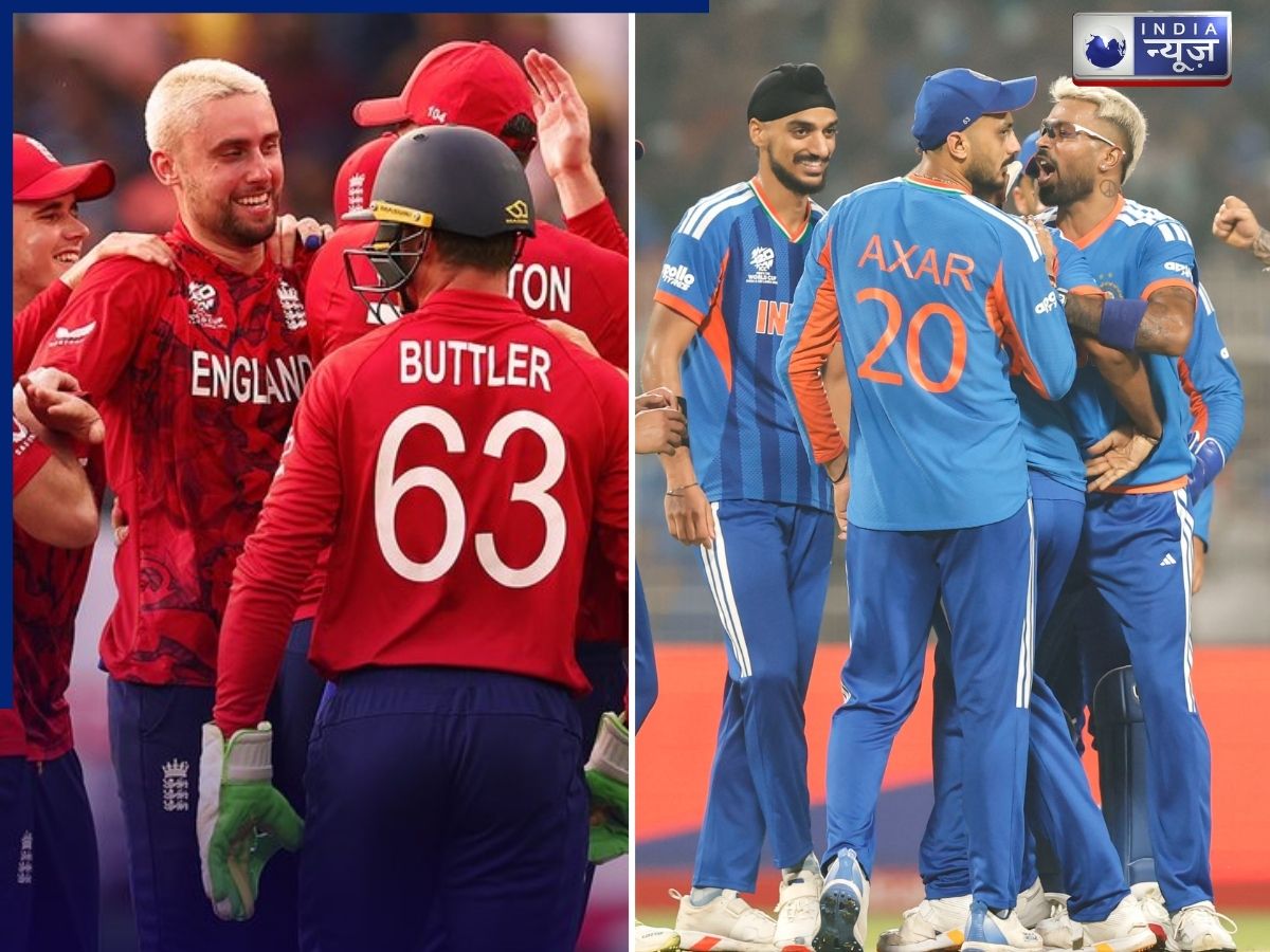IND vs ENG: भारत बनाम इंग्लैंड… T20I में किस टीम का पलड़ा भारी? देखें हेड टू हेड रिकॉर्ड?