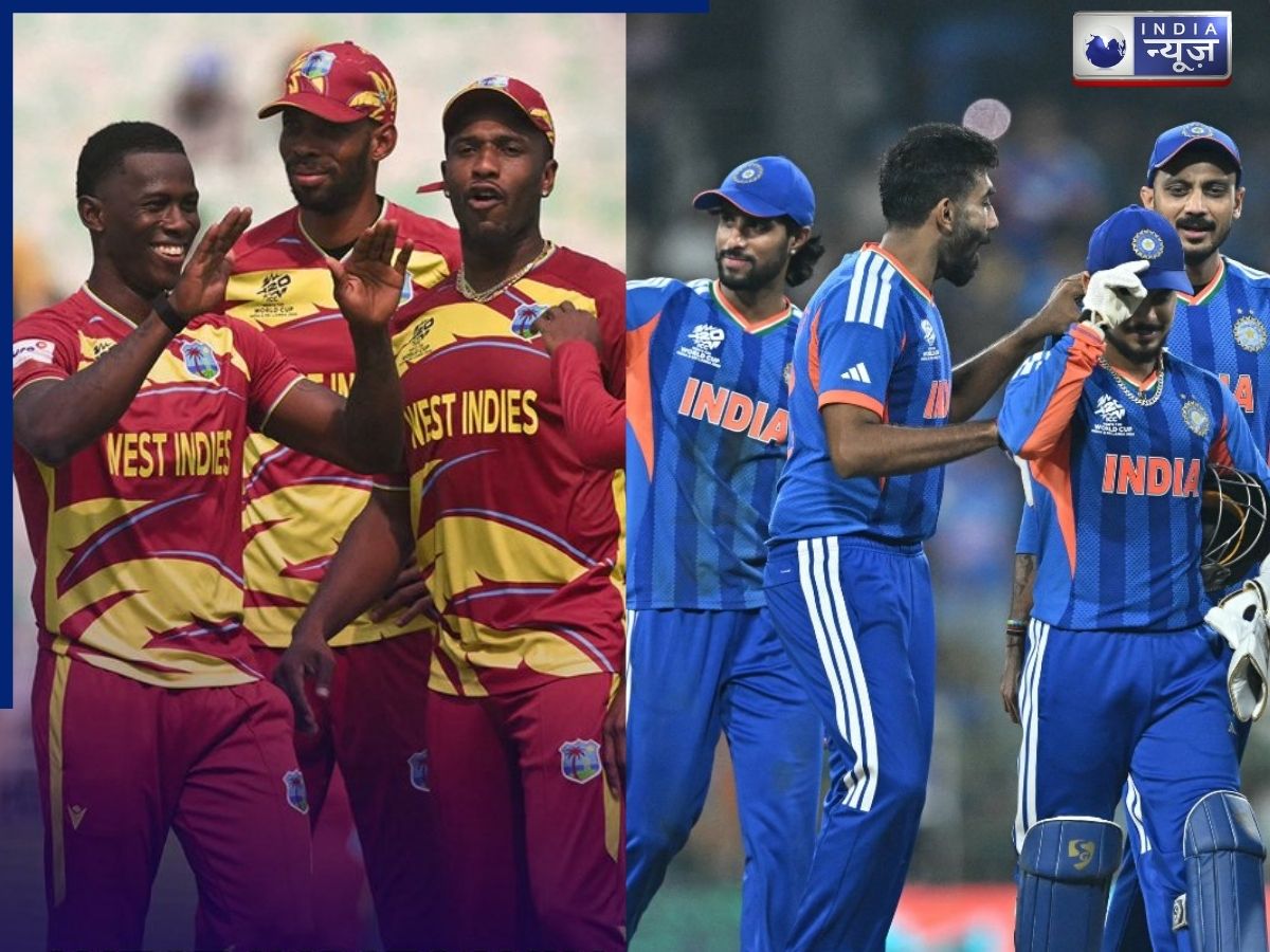 IND vs WI: भारत-वेस्टइंडीज का महामुकाबला… कब-कहां देख सकेंगे लाइव मैच, कैसा रहेगा पिच का मिजाज?