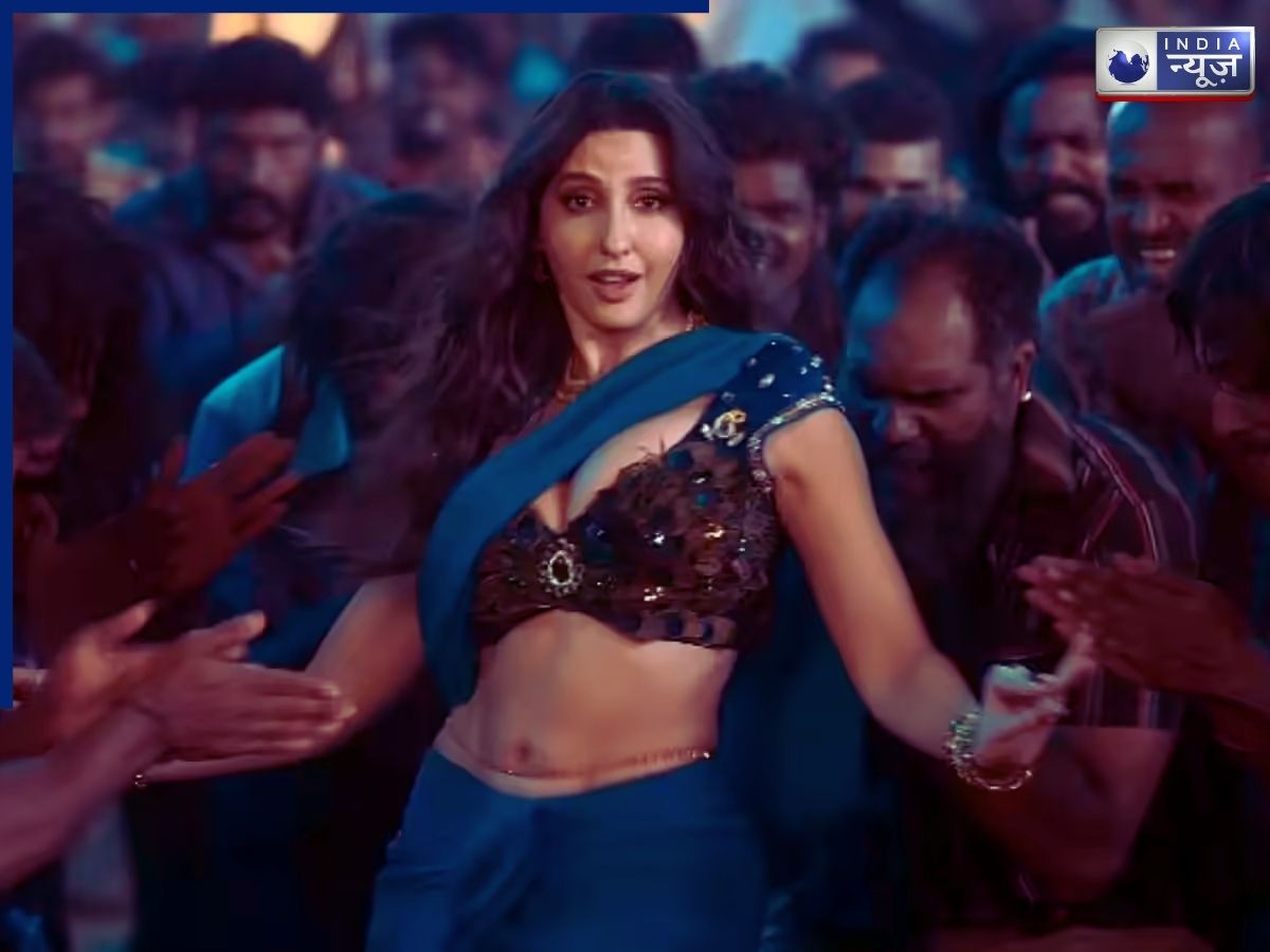 The song depicts obscenity against women - Photo Gallery