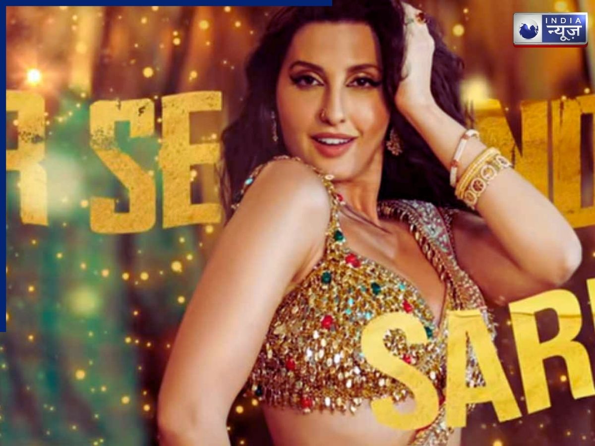 Glitch Spotted at Launch Event - Photo Gallery