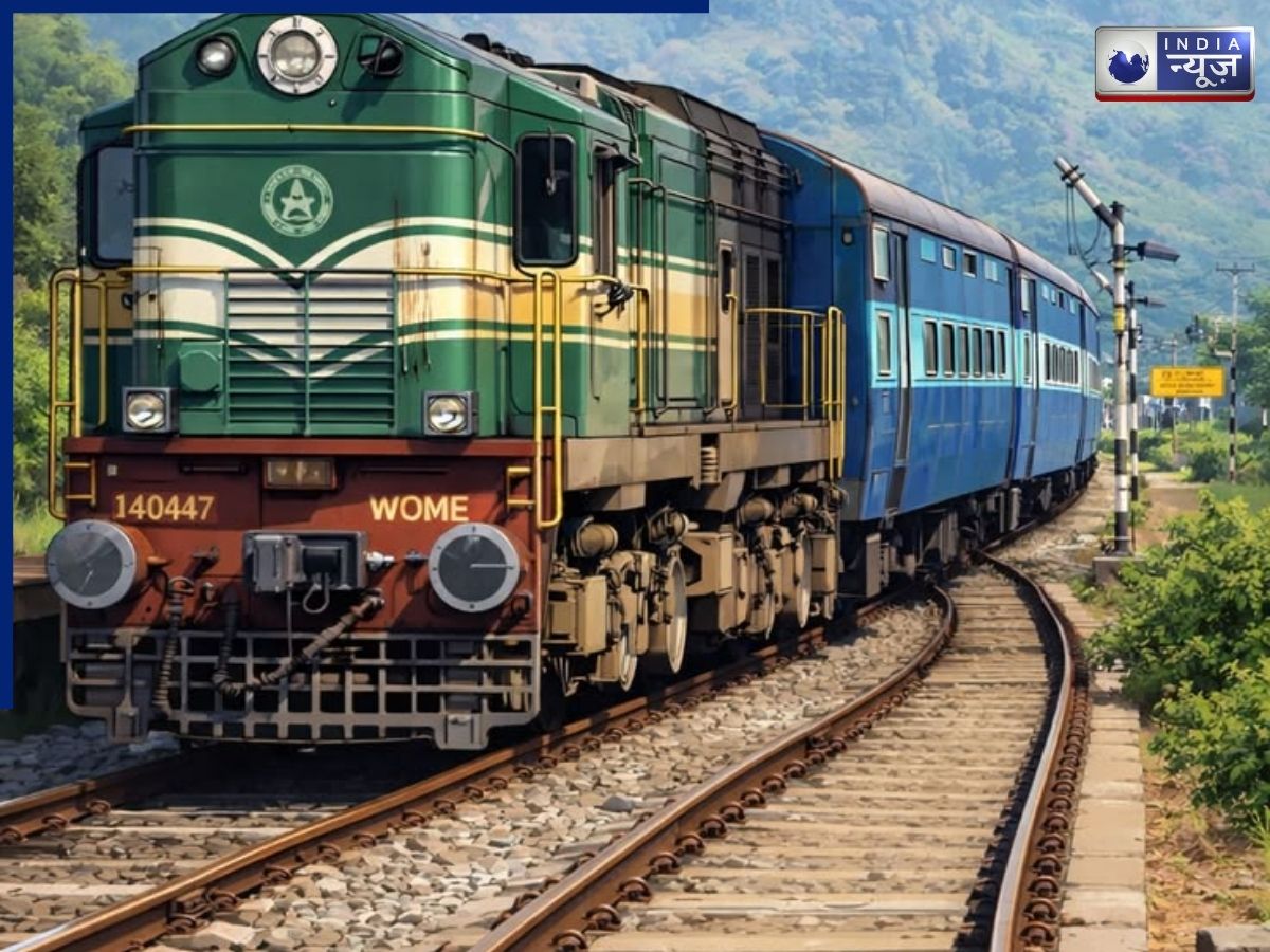 क्या आपने कभी सोचा है? रेलवे इंजन अलग-अलग रंगों में क्यों होते हैं, जानिए हर रंग का खास मतलब