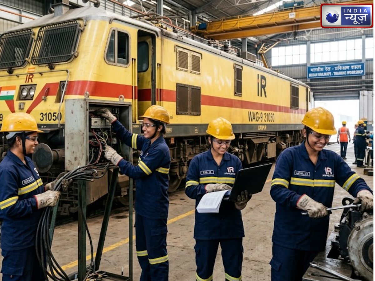 Railway Vacancy: रेलवे में बिना लिखित परीक्षा नौकरी पाने का मौका, 10वीं, ITI पास करें आवेदन, अच्छी है सैलरी