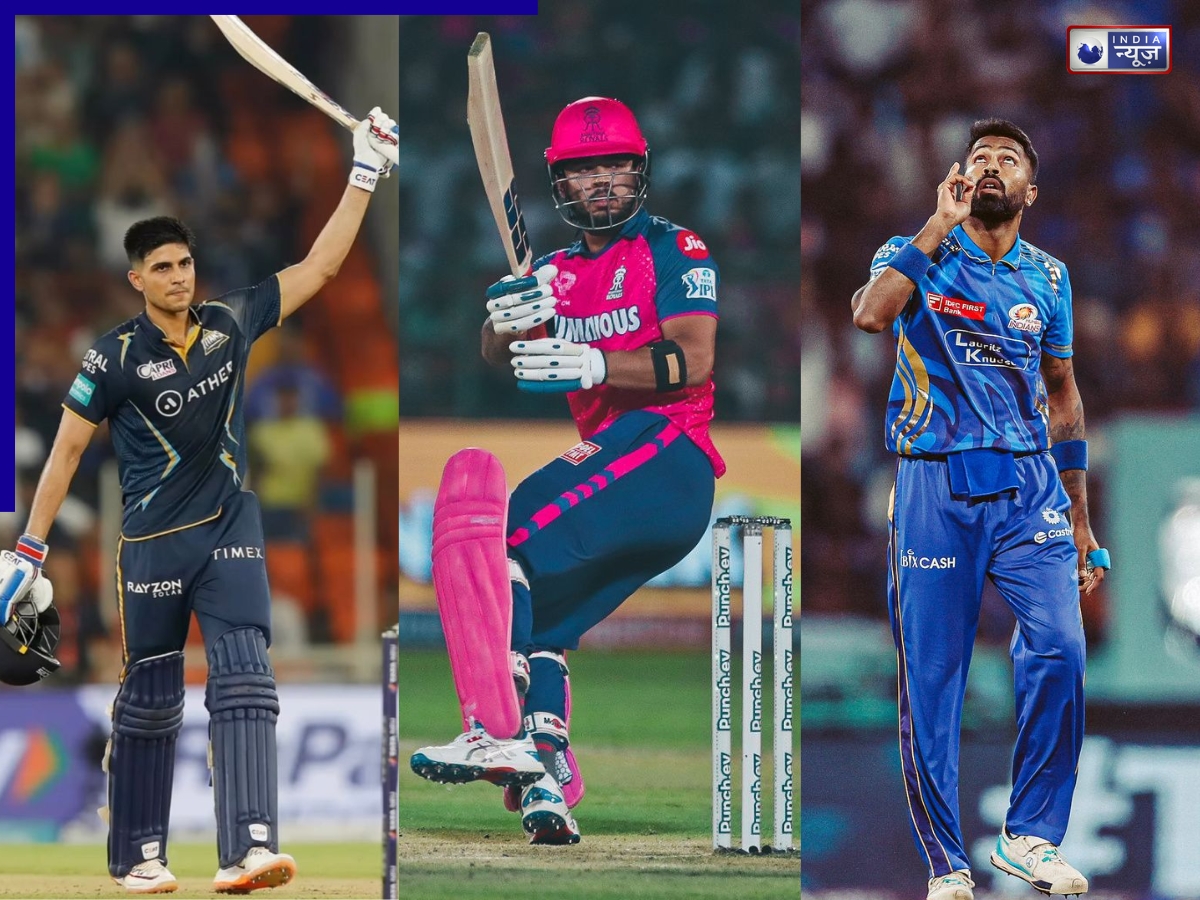 IPL 2026 Captains: ऋषभ पंत करेंगे DC की कप्तानी, तो हार्दिक संभालेंगे MI की कमान… देखें सभी 10 कप्तानों की लिस्ट