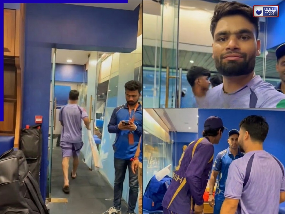 IPL 2026 Fun: रिंकू सिंह ने MI के ड्रेसिंग रूम से चुराया बैट! तिलक वर्मा ने टोका तो मारी कलटी; देखें वीडियो