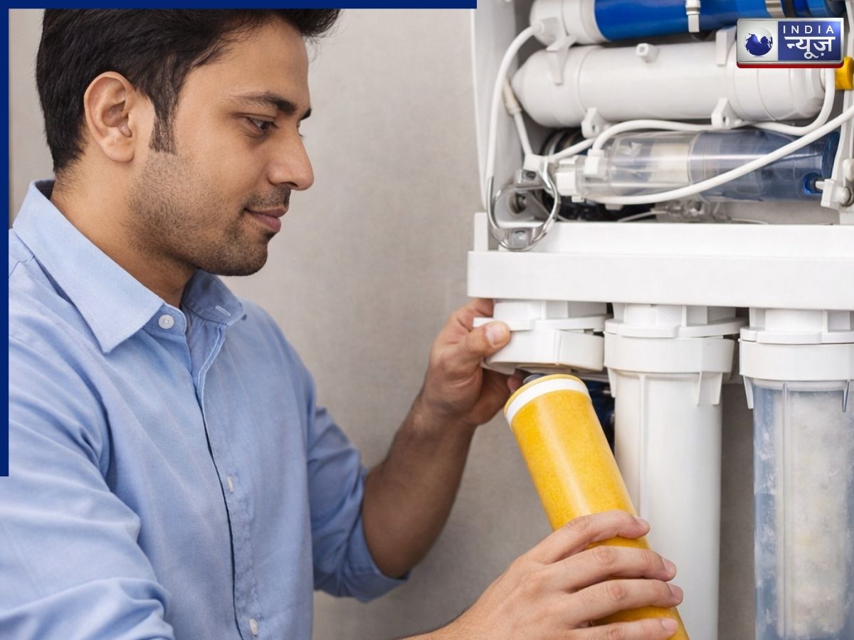 कहीं आप भी तो नहीं पी रहे गंदा पानी? कब बदलना चाहिए RO का फिल्टर, इस तरह करें चेंज