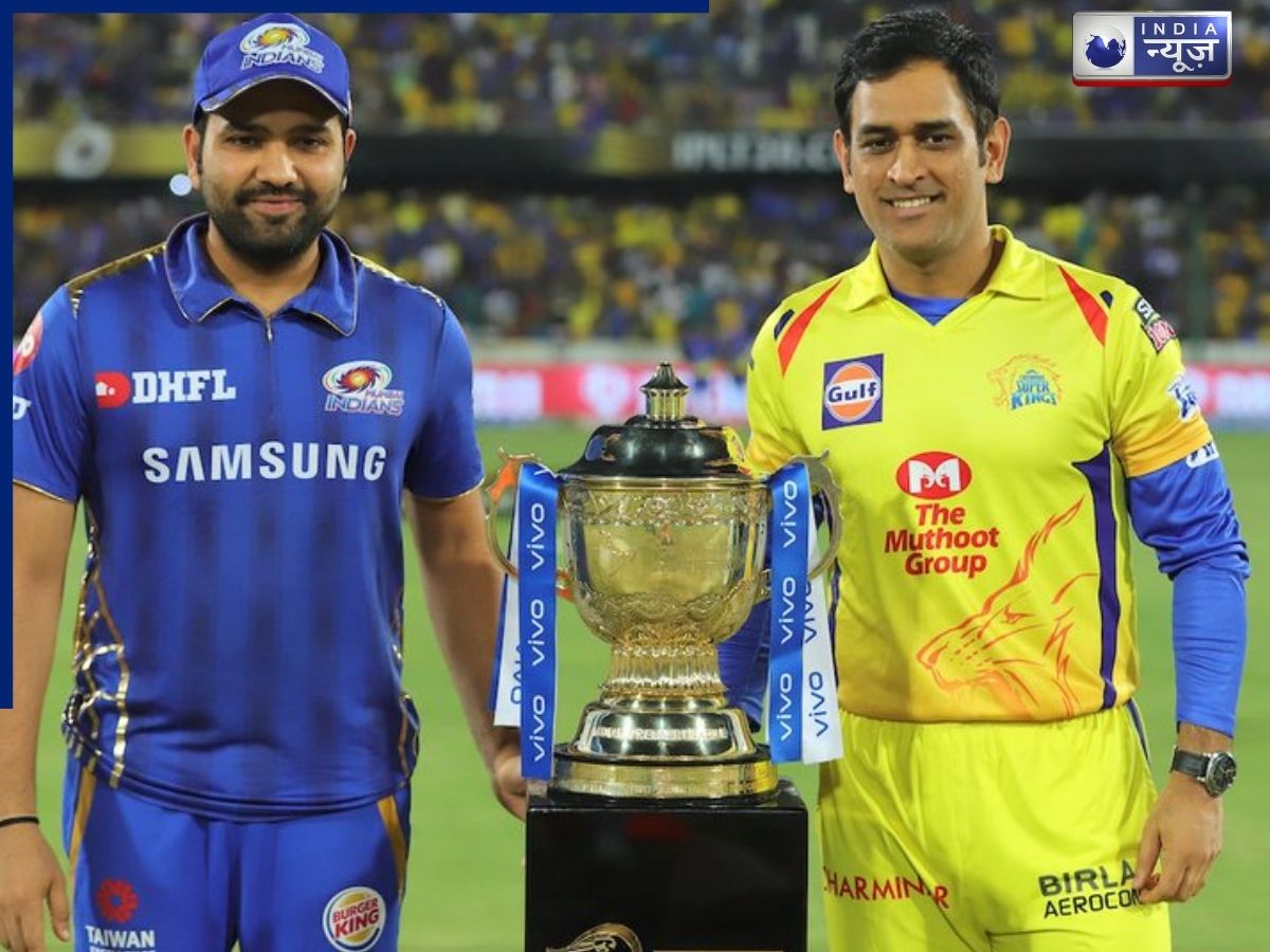 IPL 2026 की कब होगी शुरुआत? किस शहर में खेला जाएगा पहला मैच, शेड्यूल को लेकर आया बड़ा अपडेट