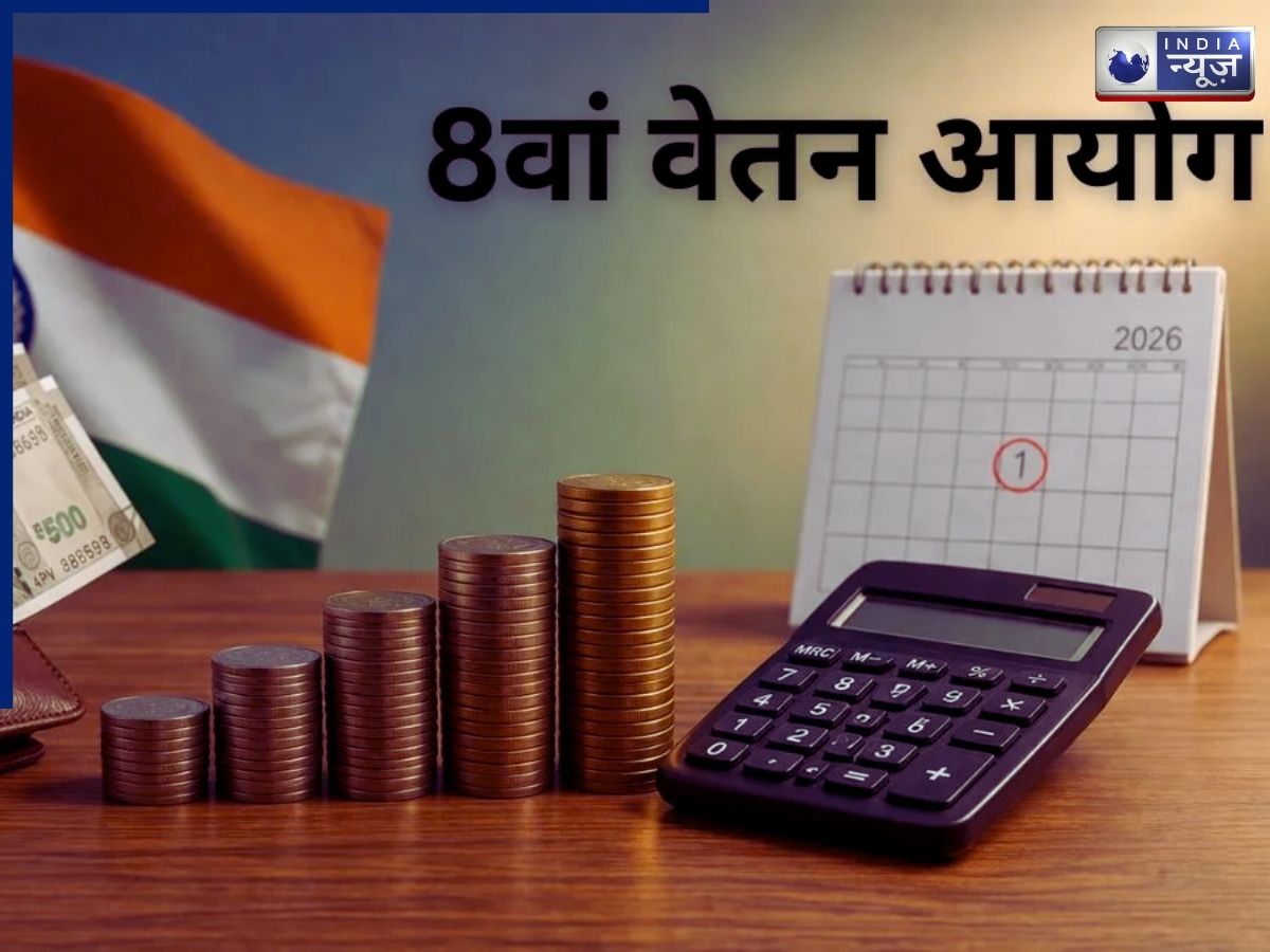 Salary Increase under the 6th Pay Commission - Photo Gallery