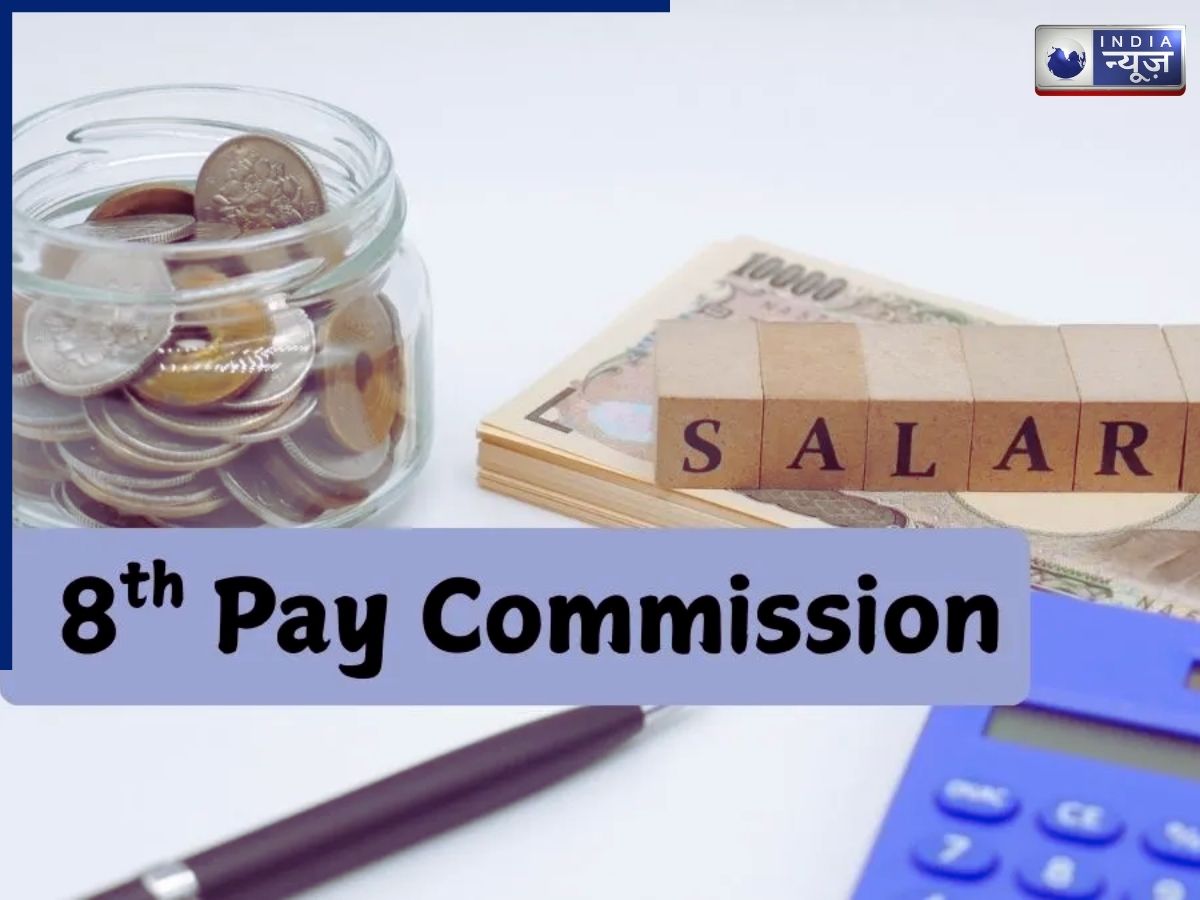 Matrix wise salary - Photo Gallery