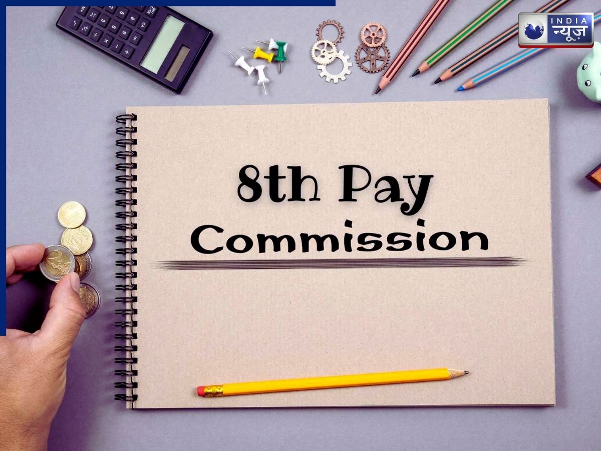 Pay Commission Recommendation - Photo Gallery