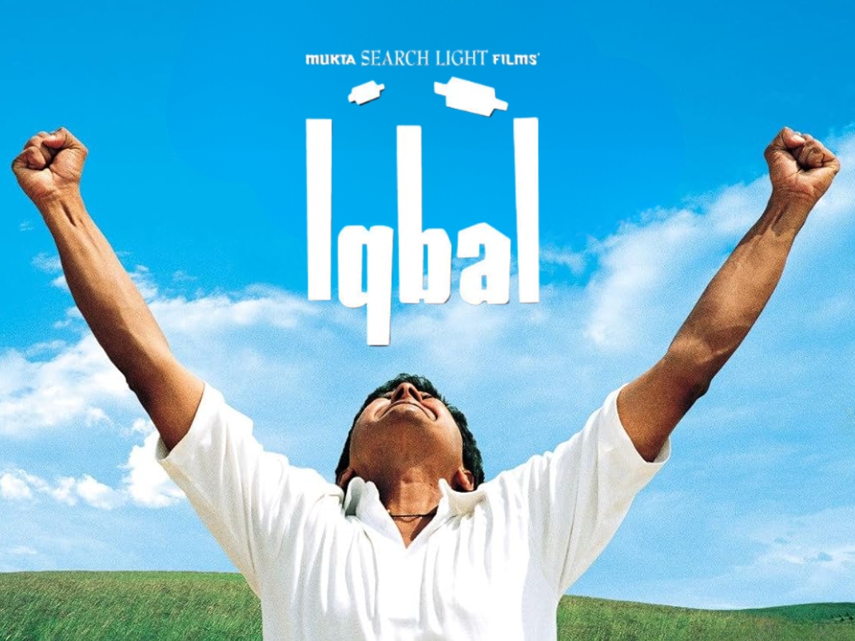 iqbal movie - Photo Gallery