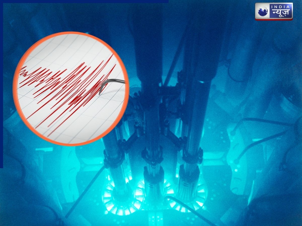Israel Iran US War: जंग के बीच न्यूक्लियर टेस्ट कर रहा ईरान? गेराश शहर में आया भूकंप; कांप उठे लोग