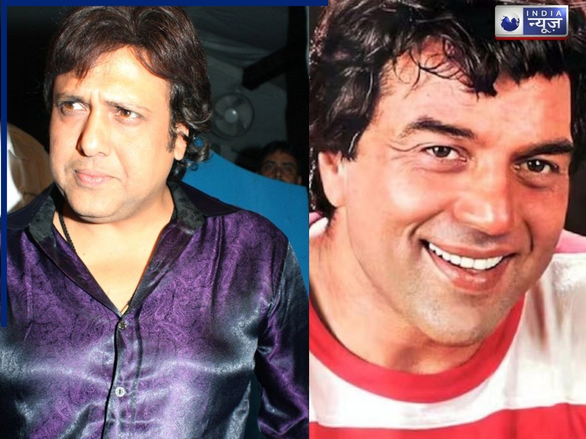 Govinda was slapped hard - Photo Gallery
