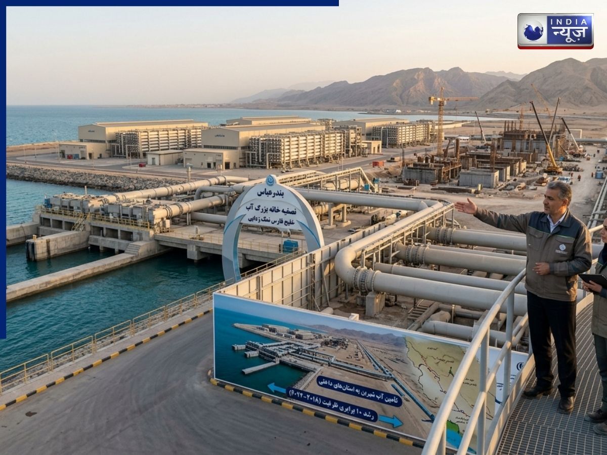 The Growing Use of Desalination in Iran - Photo Gallery