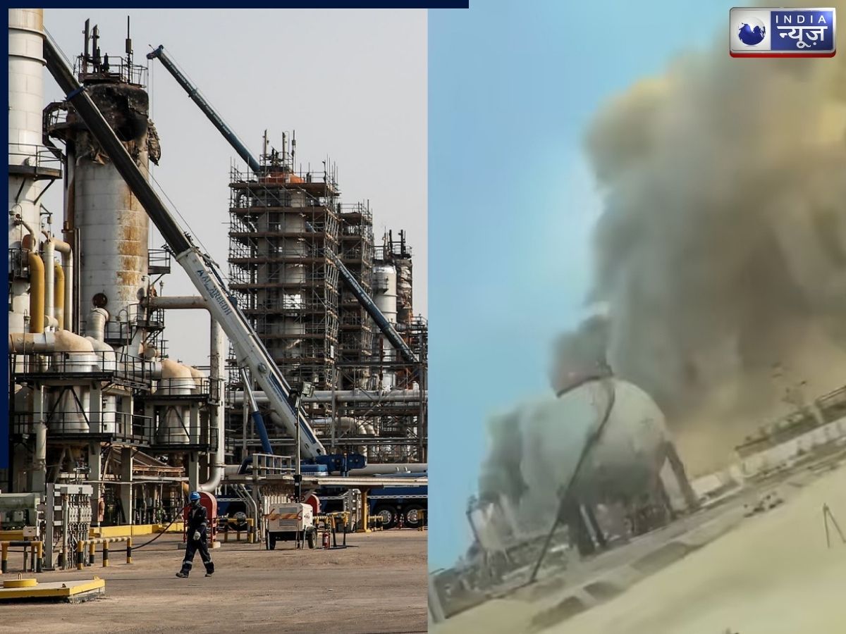 अमेरिका के जुर्म की सउदी को मिली सजा, रिफाइनिंग और एक्सपोर्ट हब पर हमला; पूरे मिडिल ईस्ट में मचा हड़कंप