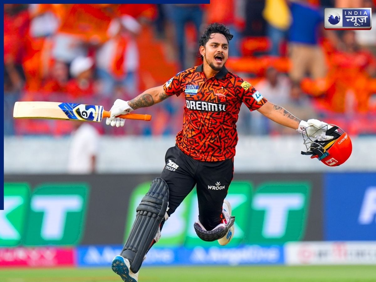 Ishan Kishan - Photo Gallery